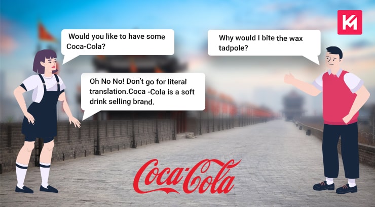 coca- cola